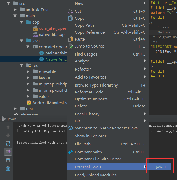 android studio jni tutorial