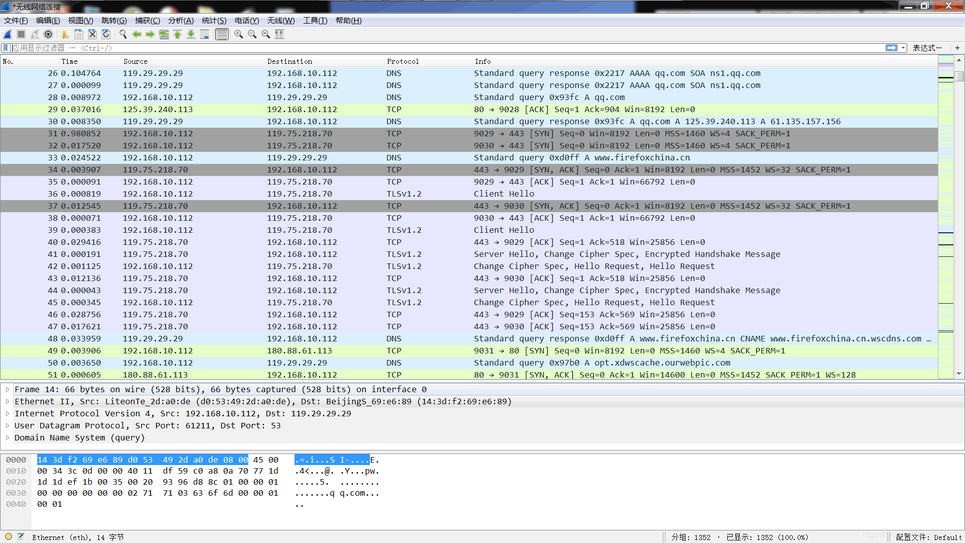 油管网站全称 watermark,type_ZmFuZ3poZW5naGVpdGk,shadow_10,text_aHR0cHM6Ly9ibG9nLmNzZG4ubmV0L2Nia3Rpbmc=,size_16,color_FFFFFF,t_70