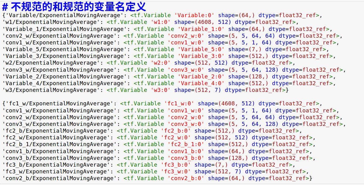 面部表情还是面目表情(怎样调整面部表情)