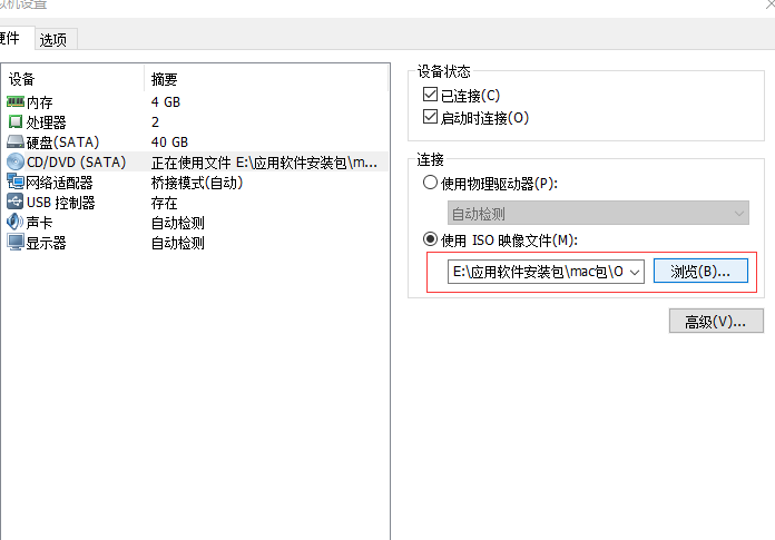 vmware tools darwin iso download