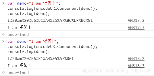 escape()、encodeURI()、encodeURIComponent()函数编码及对应的解码、三者间区别 ...