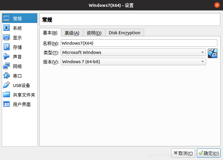 安卓虚拟机哪款好用 watermark,type_ZmFuZ3poZW5naGVpdGk,shadow_10,text_aHR0cHM6Ly9ibG9nLmNzZG4ubmV0L3FxXzQyMTk2MTk2,size_16,color_FFFFFF,t_70