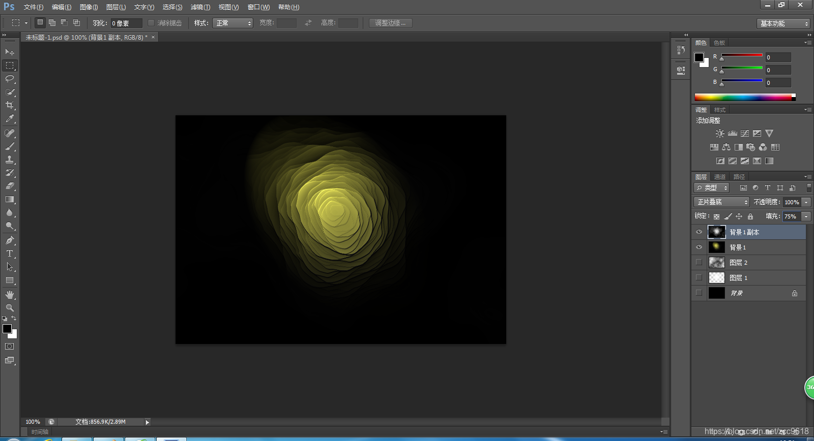 怎么把图片调成黑色背景图 watermark,type_ZmFuZ3poZW5naGVpdGk,shadow_10,text_aHR0cHM6Ly9ibG9nLmNzZG4ubmV0L3pjYzk2MTg=,size_16,color_FFFFFF,t_70