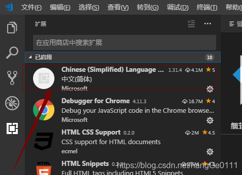 默认的英文是什么 watermark,type_ZmFuZ3poZW5naGVpdGk,shadow_10,text_aHR0cHM6Ly9ibG9nLmNzZG4ubmV0L2hhbmdHZTAxMTE=,size_16,color_FFFFFF,t_70