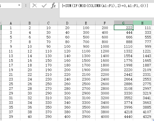 [Excel]Excel函数和用法(10)——数组公式的使用方法与隔列求和