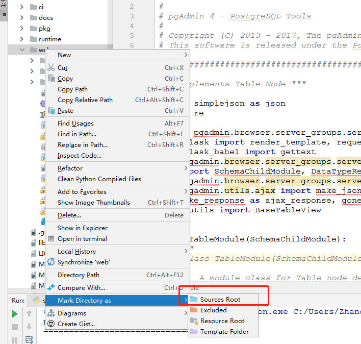 pycharm提示No module named或者Unresolved reference