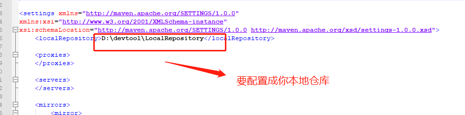 Could not create local repository at e devtool localrepository 