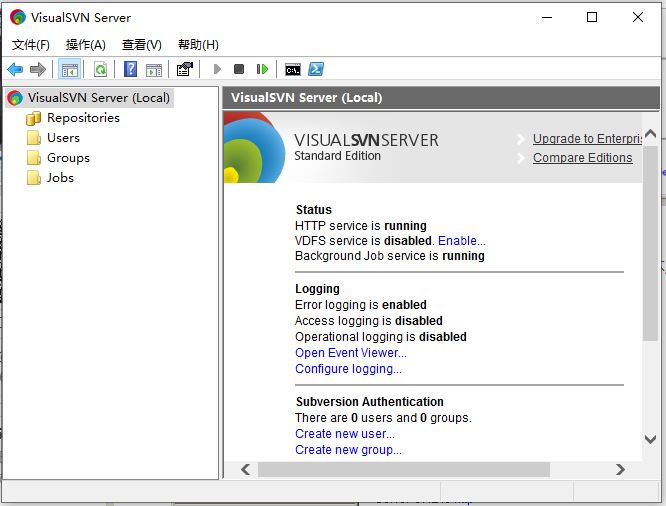 Windows搭建SVN服务器「建议收藏」