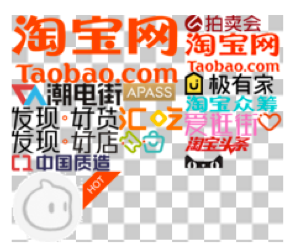 图片来自必应搜索