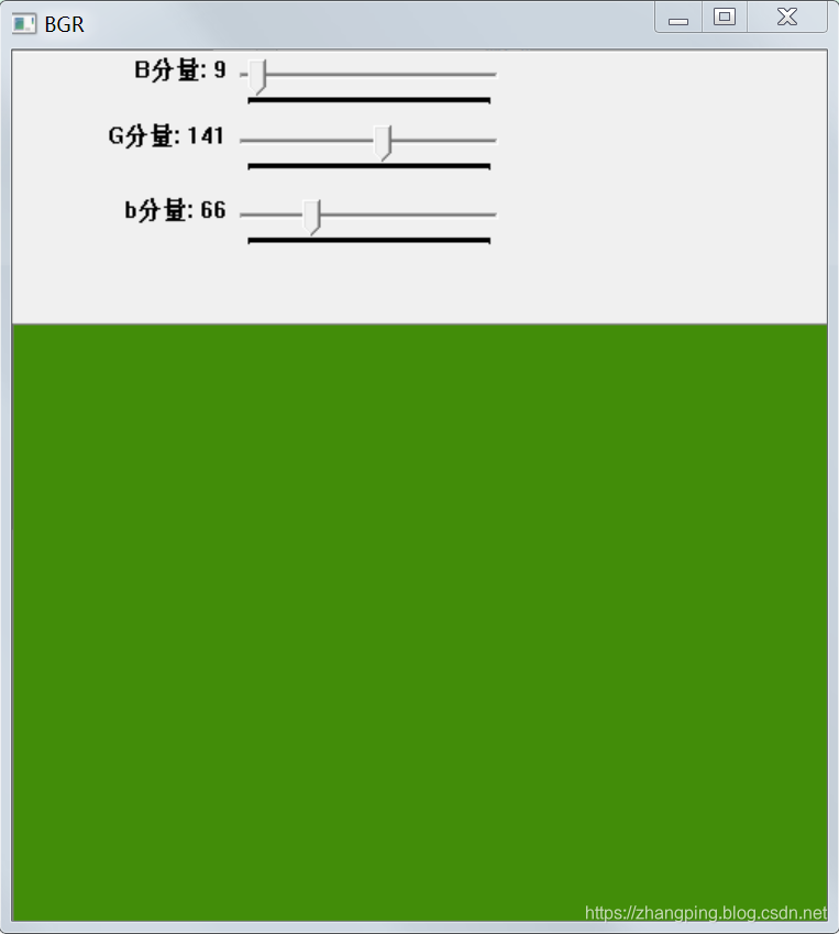 Opencv颜色空间 Bgr颜色空间 我们的时光 Csdn博客 Opencv颜色空间 Bgr颜色空间 我们的时光 Csdn博客