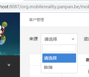 select下拉列表支持搜索功能_可搜索select-CSDN博客