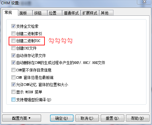 全局搜索是什么意思 watermark,type_ZmFuZ3poZW5naGVpdGk,shadow_10,text_aHR0cHM6Ly9ibG9nLmNzZG4ubmV0L2FrNzM5MTA1MjMx,size_16,color_FFFFFF,t_70