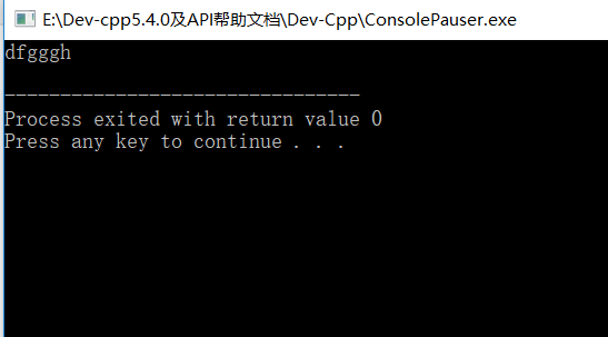 C++ 如何从string中删除一个字符_string删除某个位置的字符 c++-CSDN博客