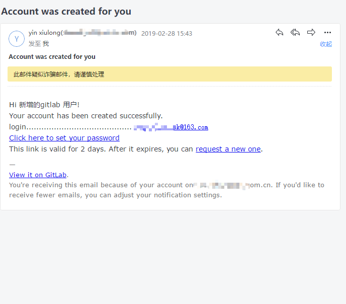 群晖自带GitLab 配置邮件发送_gitlab配置gmail-CSDN博客