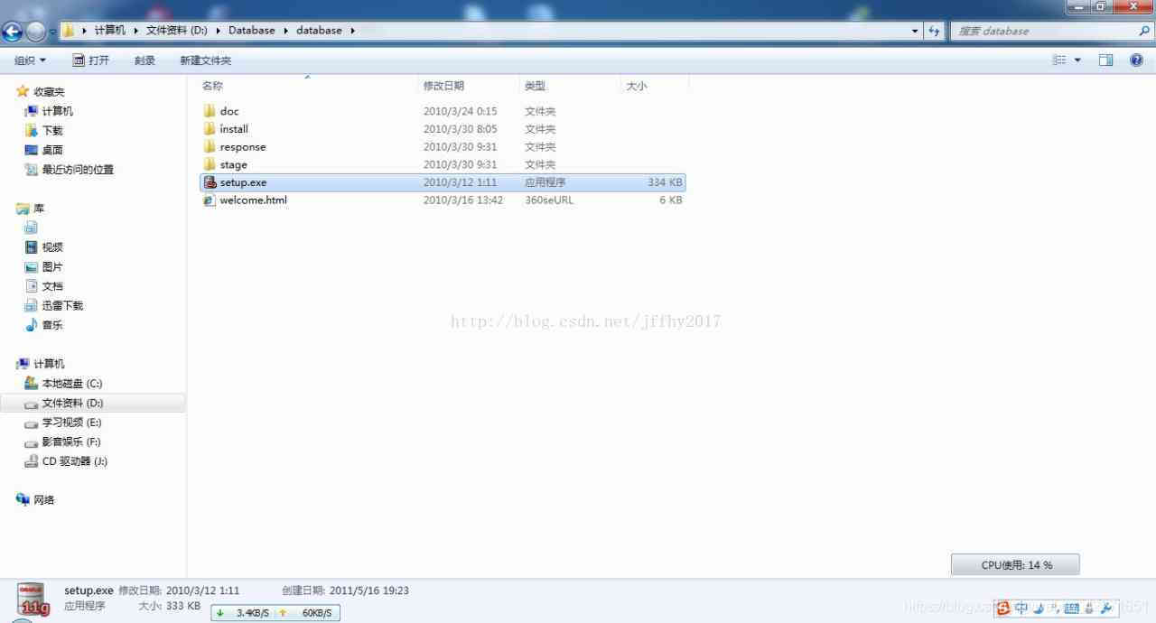 怎么删除安装的数据库 watermark,type_ZmFuZ3poZW5naGVpdGk,shadow_10,text_aHR0cHM6Ly9ibG9nLmNzZG4ubmV0L3dlaXhpbl80MjI3MTY1MQ==,size_16,color_FFFFFF,t_70