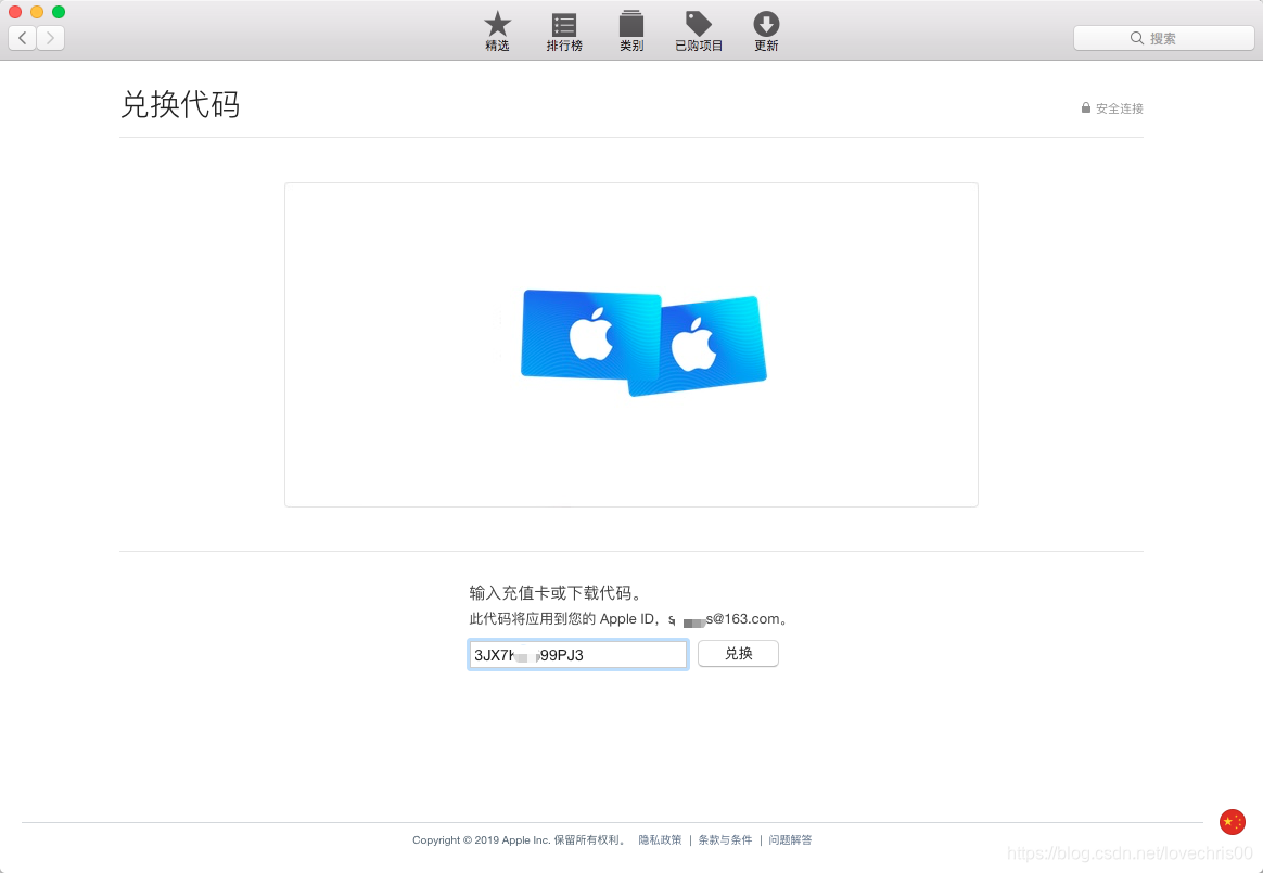 机器人波波app兑换码机器人bobo兑换码 自媒体热点 机器人波波app兑换码机器人bobo兑换码 自媒体热点