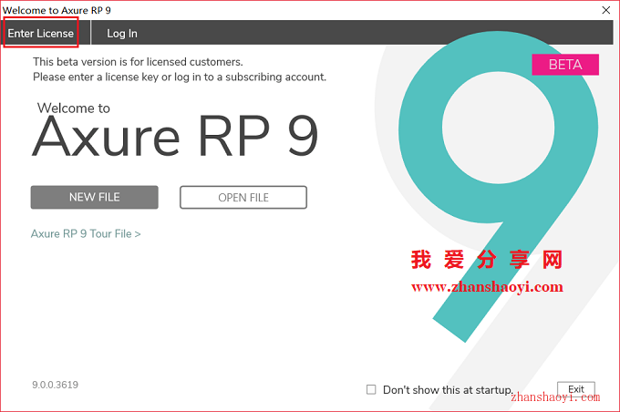 axure rp 9