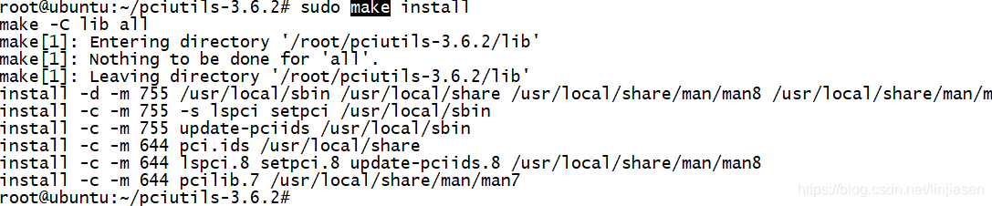 【15】linux怎么手动安装pciutils-CSDN博客