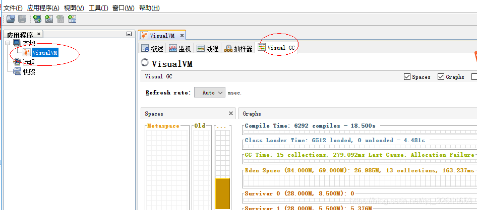 JVM之VisualVM安装使用以及dump文件分析_visualvm分析dump-CSDN博客