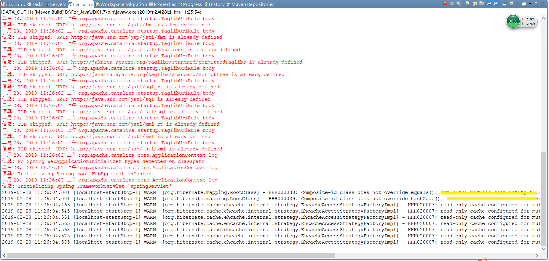 maven本地有包却加载失败_maven configuration problem