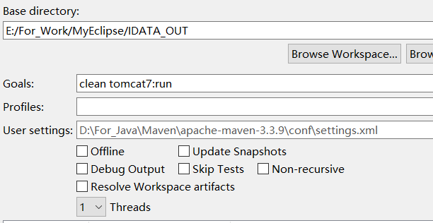 maven本地有包却加载失败_maven configuration problem