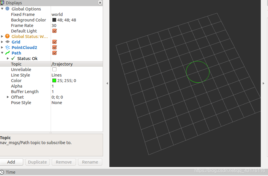 ROS displays tracks in real time in rviz (use of nav_msgs/Path messages ...