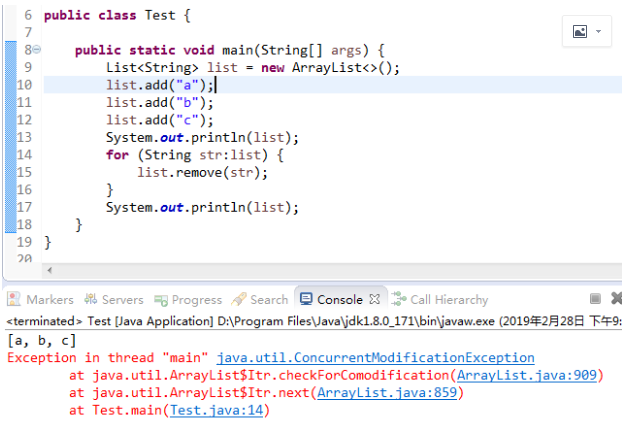 Iterator和concurrentmodificationexception Java Lang Unsupportedoperationexception异常 赶路人儿 Csdn博客