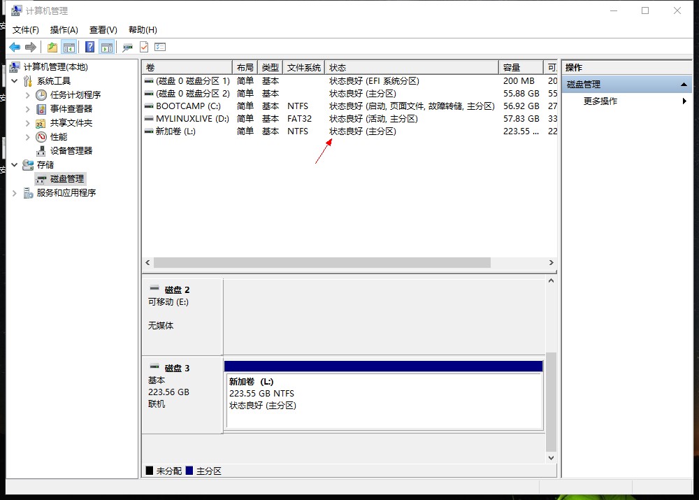 watermark,type_ZmFuZ3poZW5naGVpdGk,shadow_10,text_aHR0cHM6Ly9ibG9nLmNzZG4ubmV0L1JvYm90X1N0YXJzY3JlYW0=,size_16,color_FFFFFF,t_70