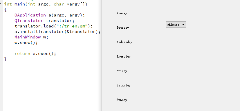 Qt之切换语言的方法（传统数组法与Qt语言家）