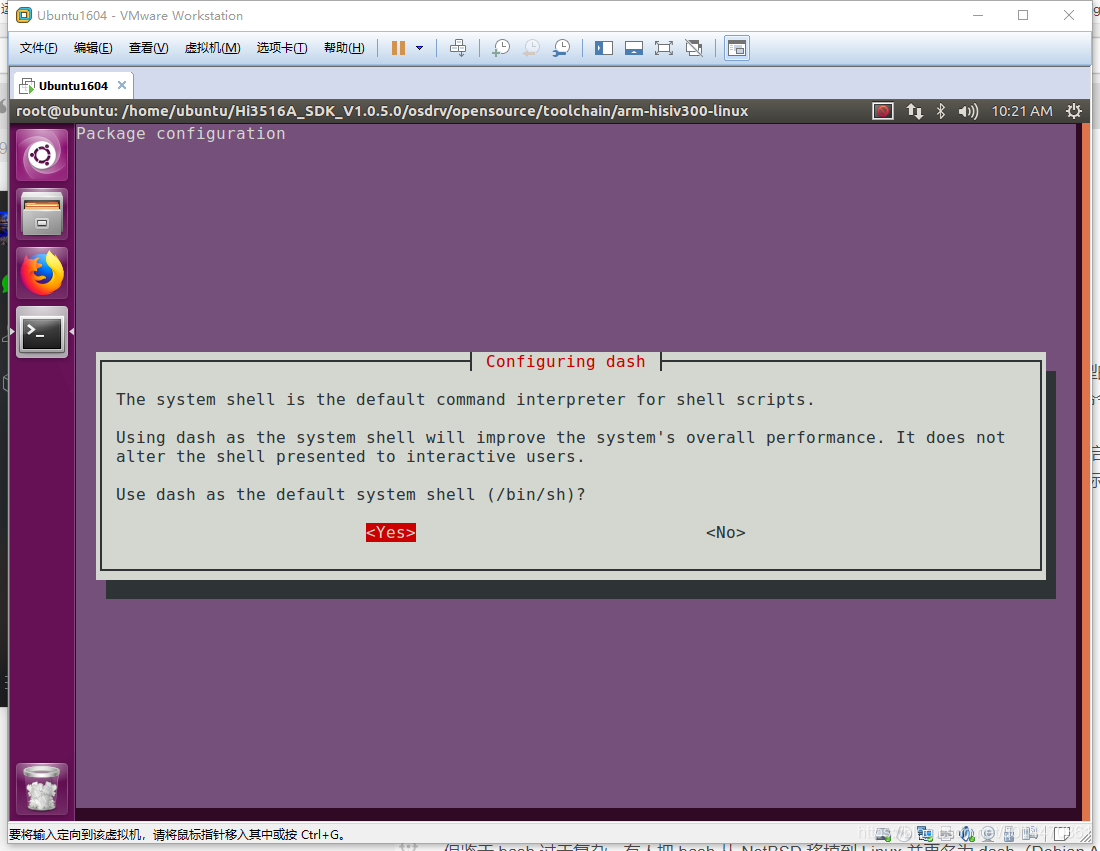 linux———/bin/sh、 /bin/bash、 /bin/dash的区别_bin bash dash-CSDN博客