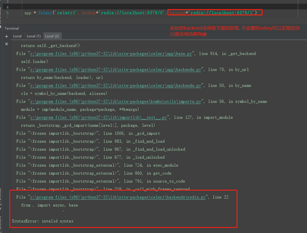 celery Redis 启动celery时,报 from . import async, base SyntaxError invalid