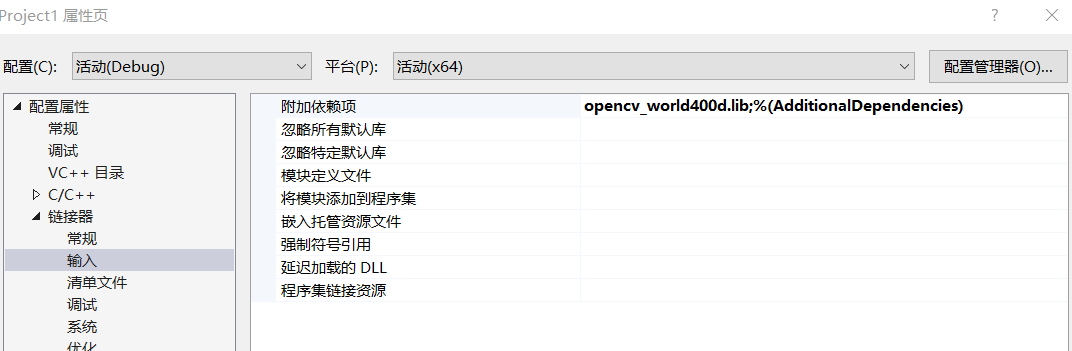 fatal error解决方法_游戏fatal error