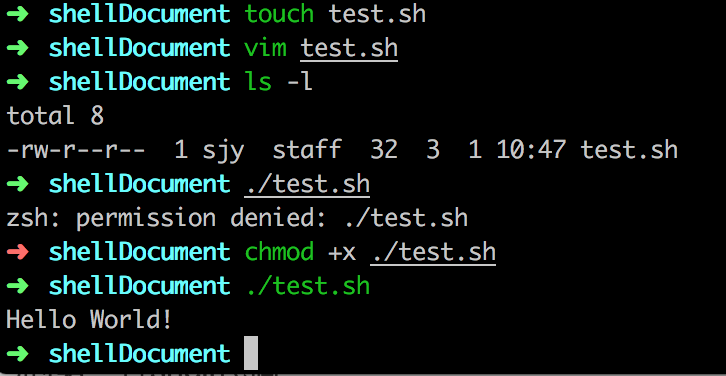 (one hundred forty one) shell script - adb screenshot to the computer ...