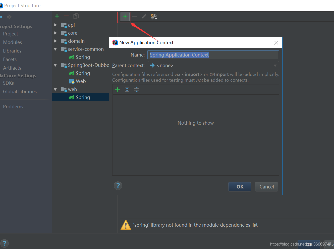Intellij Idea Spring Boot Properties Idea Disable