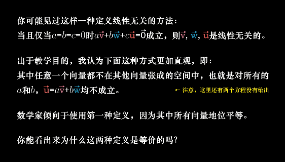 来自bilibili的截图