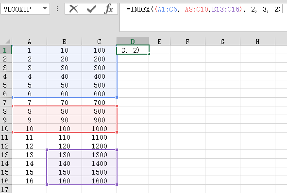 [Excel]Excel函数和用法(11)——返回表格或区域中的值或值得引用，INDEX函数