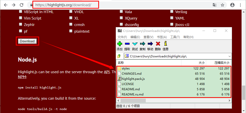 如何在web中动态高亮显示sql脚本_纯css 如何高亮sql语句-CSDN博客