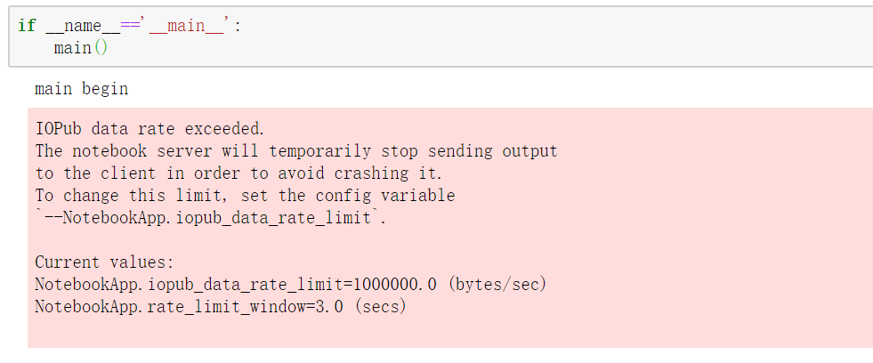 Jupyter Notebook报错：Iopub Data Rate Exceeded._Colab Iopub Data Rate Exceeded _进一寸有一寸的欢喜077的博客-Csdn博客