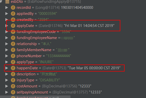 JSONObject.fromObject 日期类型转换问题