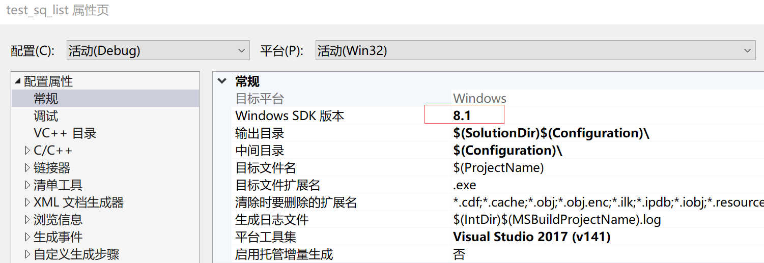 sdk 8.1