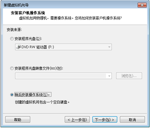 watermark,type_ZmFuZ3poZW5naGVpdGk,shadow_10,text_aHR0cHM6Ly9ibG9nLmNzZG4ubmV0L2Z5czY1MTA4MDU3MA==,size_16,color_FFFFFF,t_70