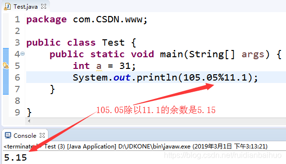 105.0除以11.1的余数是5.15！