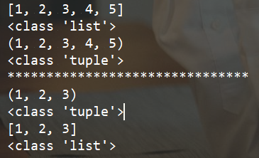 Python中list和tuple的相互转换_python list转tuple-CSDN博客