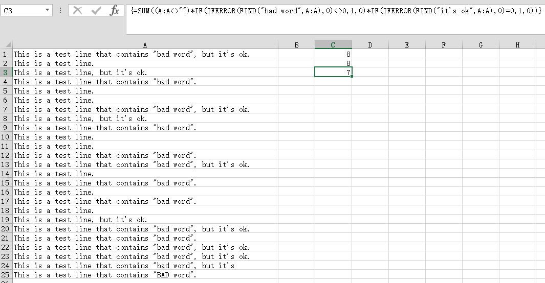 [Excel]Excel函数和用法(12)——复杂求和公式应用