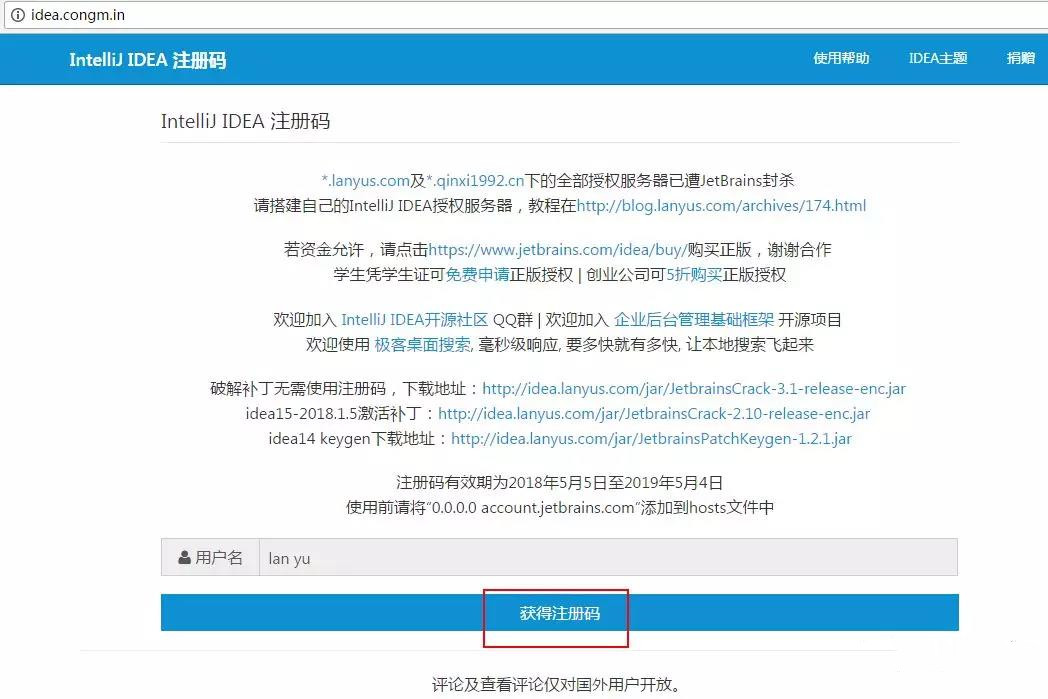 watermark,type_ZmFuZ3poZW5naGVpdGk,shadow_10,text_aHR0cHM6Ly9ibG9nLmNzZG4ubmV0L3dlaXhpbl80MjMxNDIwOQ==,size_16,color_FFFFFF,t_70