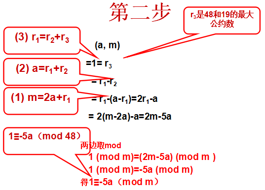 QQ截图20180116191548.png