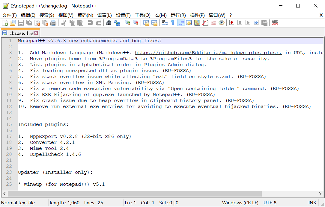 Notepad++ 下载-CSDN博客