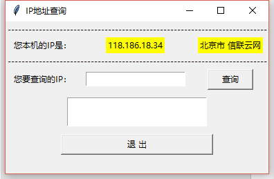 小程序