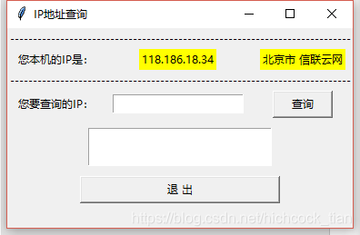 小程序