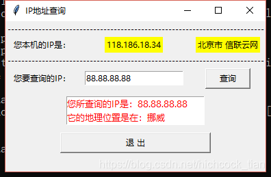 小程序